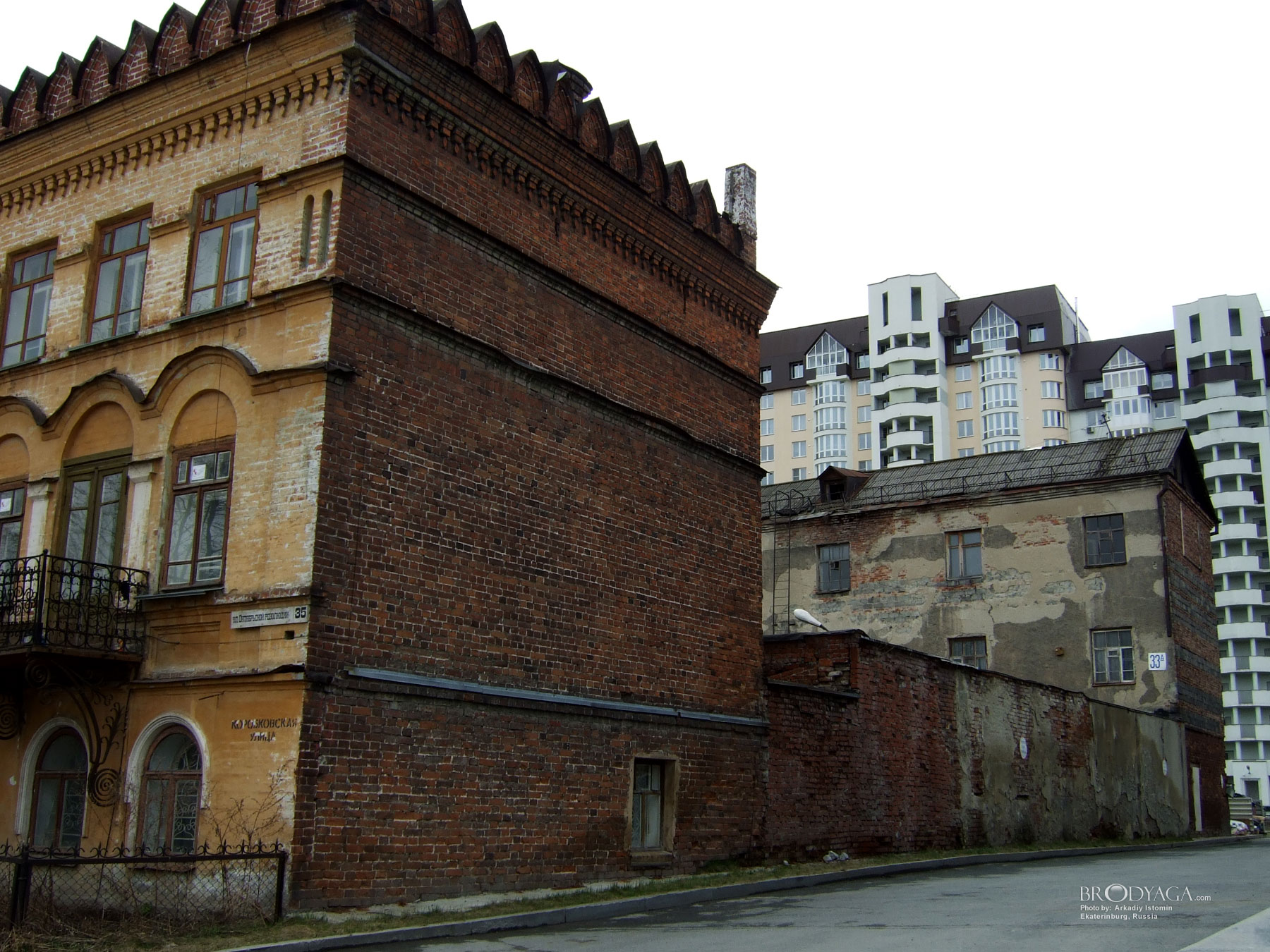 Ekaterinburg (Усадьба Жолобова, Октябрьской революции 35, Екатеринбург)